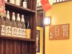 -鸟鹏烧鸟居酒屋(昌岗店)
