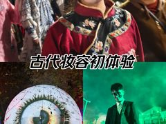 -歌斐颂巧克力小镇