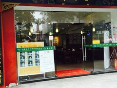 东方宫（中国兰州牛肉拉面）-东方宫中国兰州牛肉拉面(厦门旗舰店)