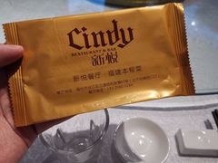 -新悦·霞浦海鲜生(上下杭店)