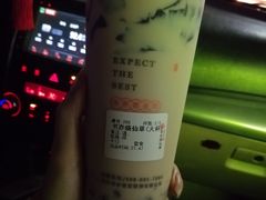-书亦烧仙草(吉利购物广场店)