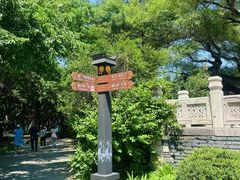 -北陵公园