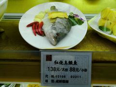-一楼食业·美食人家