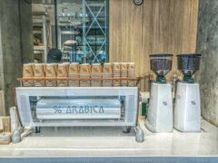-% Arabica阿拉比卡咖啡烘焙工坊