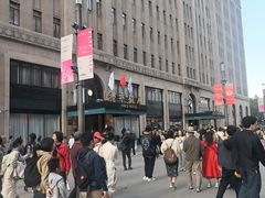 -上海和平饭店龙凤厅 Dragon Phoenix