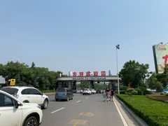 -郑州方特水上乐园