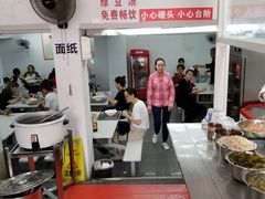 -金陵老丁家馄饨(新街口店)