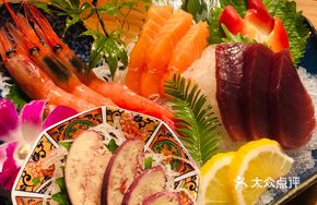 Sashimi Platter (3 Types)