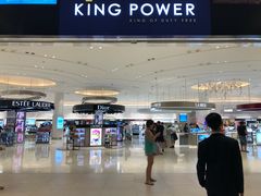 -王权免税店(普吉市区店)