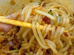 -王菊美食街·王菊面馆(总店)