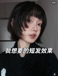 -AR造型工作室