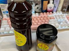 -陳仔(北京路店)