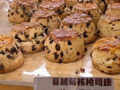 -山崎面包(静安久光店)