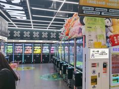 -娃娃集合营(上海闵行天街店)