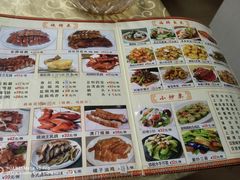 -老字号蛇口德记烧腊饭店·海鲜加工
