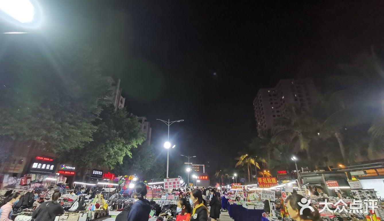 海口最后的一个老夜市啦！[可怜][可怜][可怜]