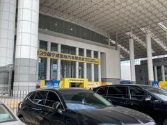-宁波国际会展中心