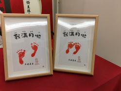 -月幸福月子中心(静安店)