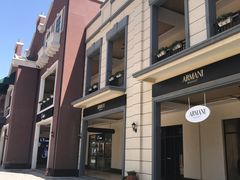 -王府井奥莱临潼小镇(临潼店)
