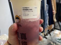 -大口九(东方广场店)