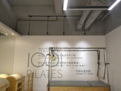 -1001普拉提运动