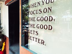 -The Roastery By AllYouWant(福田店)