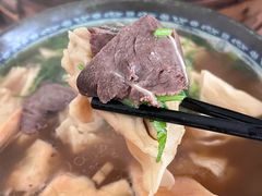 -清真·白家牛肉罩火烧老店(育才街店)