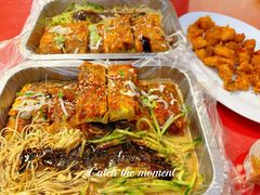 -李记特色五谷杂粮鸡蛋果子