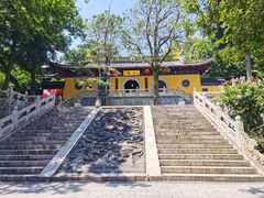-虞山风景区