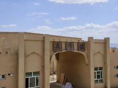 -新疆天山野生动物园