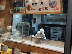 面包甜点陈列柜-汪保来(杭州解放路店)