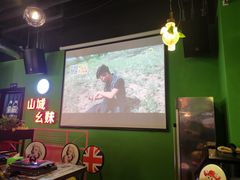 -川渝窈妹纸包鱼·齐齐哈尔烤肉