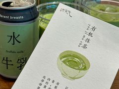 -太犇牛手作茶铺(江北虹悦城店)