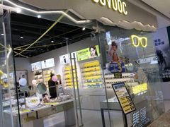 -万达广场(南京江宁店)