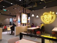 -永和大王(宜山店)