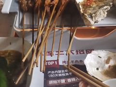 -木屋烧烤(坂田天安云谷店)