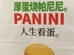 -肯德基(花园店)