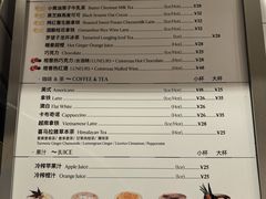 -LUNEURS月乐诗·法式冰淇淋(环贸店)