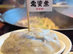 -楠火锅(仁恒梦中心店)