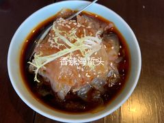 -夜上海(新天地店)