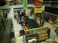 -万达广场(东营西城店)
