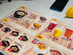 -老娘舅(杭州东站店)