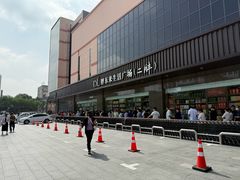 -胖东来生活广场(健康路店)