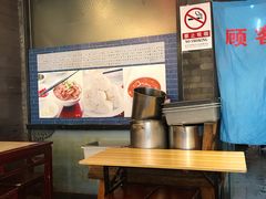 大堂-天兴居(鲜鱼口街店)