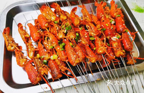 Spicy麻辣 Shrimp Balls