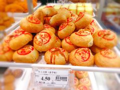 -永辉超市(大西洋银泰城店)