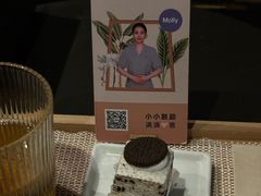 -LANN I 蘭 泰式古法按摩(徐家汇城开YOYO店)