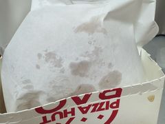 -必胜客(合肥紫云路店)