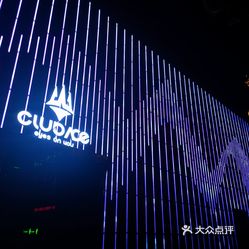 【ace club(普陀路店】电话,地址,价格,营业时间(图 桂林休闲