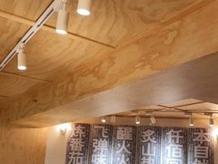 -火山屋台(新街口创始店)